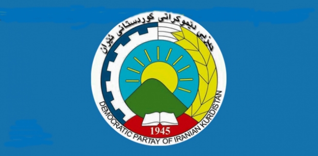  شازدەیەمین کۆنگرەی حزبی دیموکرات کۆتایی پێهات 